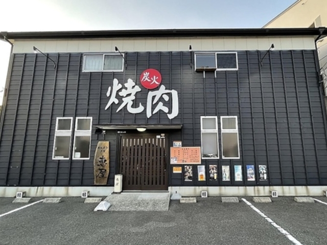 ホルモン工房 恵屋の写真1