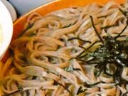 名物秩父そば 立花の写真1