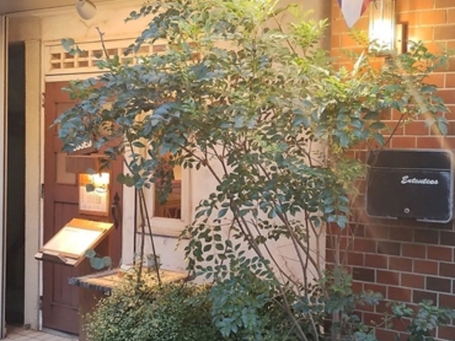 Restaurant Entoutcasの写真1