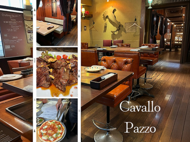 カヴァーロパッツォ Cavallo Pazzo 大分の写真1