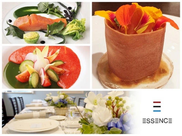 エサンスの写真1