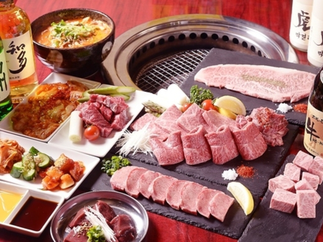 ホルモン焼肉 牛舞 MO-MAIの写真1