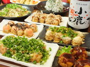 たこ焼き居酒屋 さすけの写真1