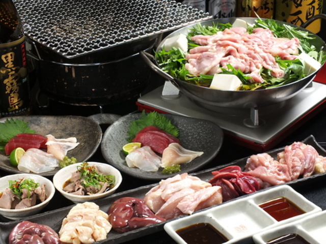 炭 いしばしの写真1