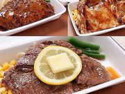 ステーキのくいしんぼ 阿佐ヶ谷南口店の写真1