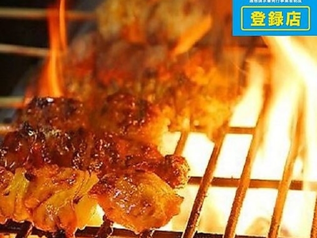 倉敷酒房 元 GENの写真1