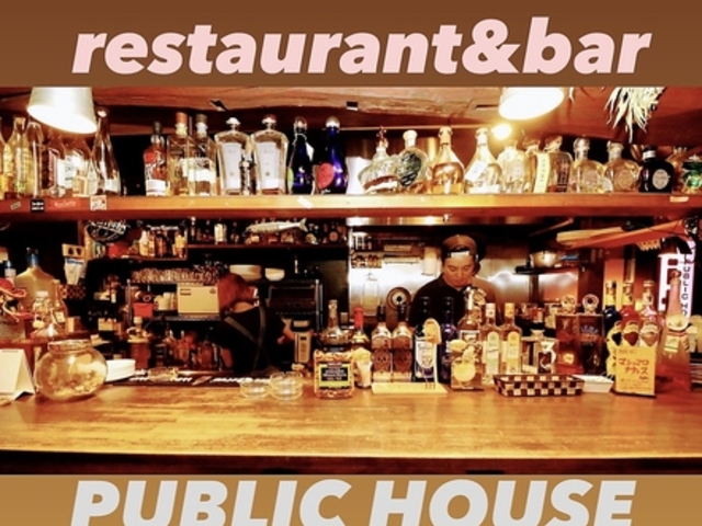 PUBLIC HOUSE Ritzの写真1