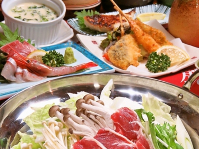 三杯呑屋 けん家゛の写真1
