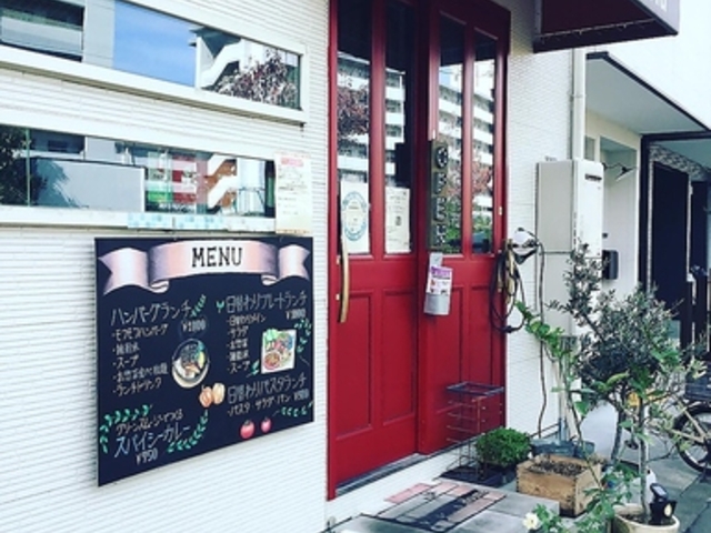 Natural cafe&bar mofumofuの写真1