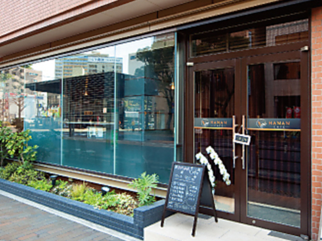 HANAN CAFE ハナン カフェの写真1