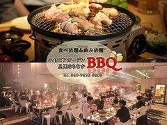 旦過まちなかBBQの写真1