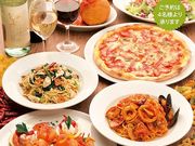 カプリチョーザ ニトリモール 枚方店の写真1