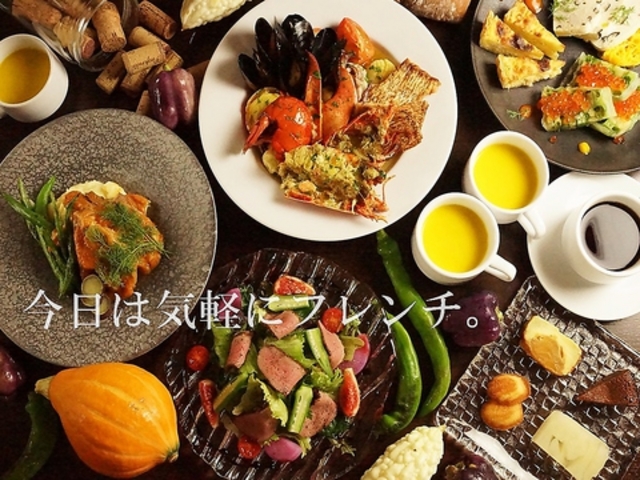 タムスープ tam soupの写真1