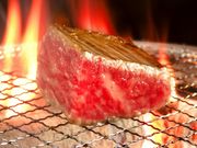 炭火焼肉 絆繁の写真1