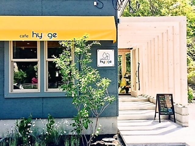 cafe hygge カフェ ヒュッゲの写真1