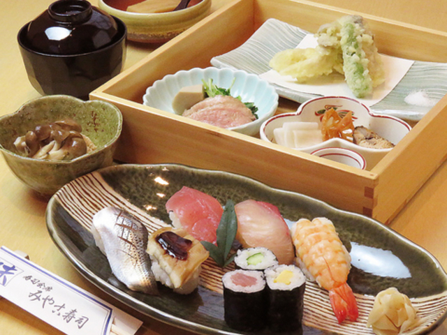 みやこ寿司 豊田の写真1