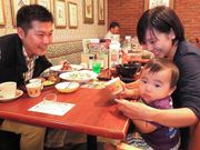 ガスト 鹿児島谷山店の写真1