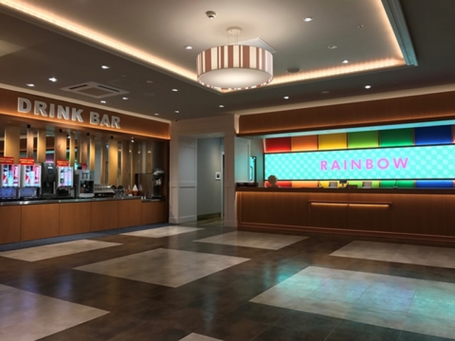 カラオケ レインボー 加古川店の写真1