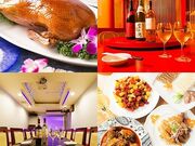 北海 ホッカイ 神田店の写真1