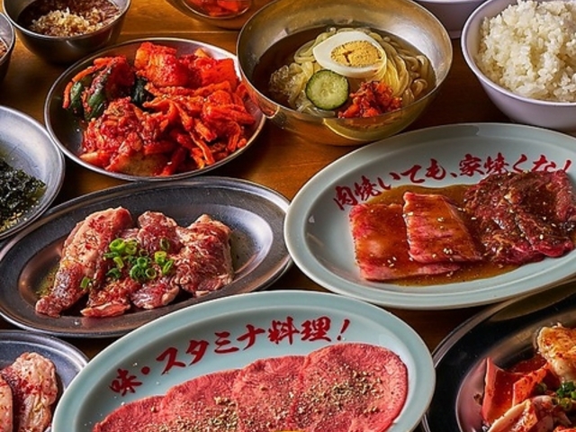 大阪焼肉 ホルモン ふたご 大森店の写真1