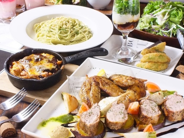 danvino ダンビーノの写真1