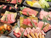 焼肉一丁 香里園店の写真1