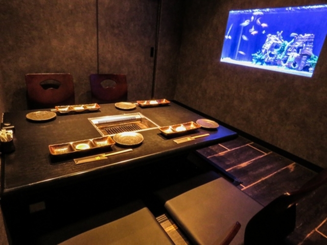 YAKIYA遊 やきやゆうの写真1