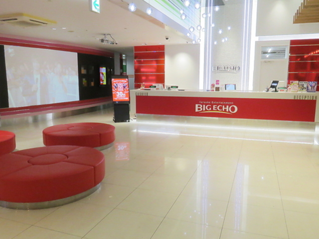 ビッグエコー BIG ECHO 梅田茶屋町本店の写真1