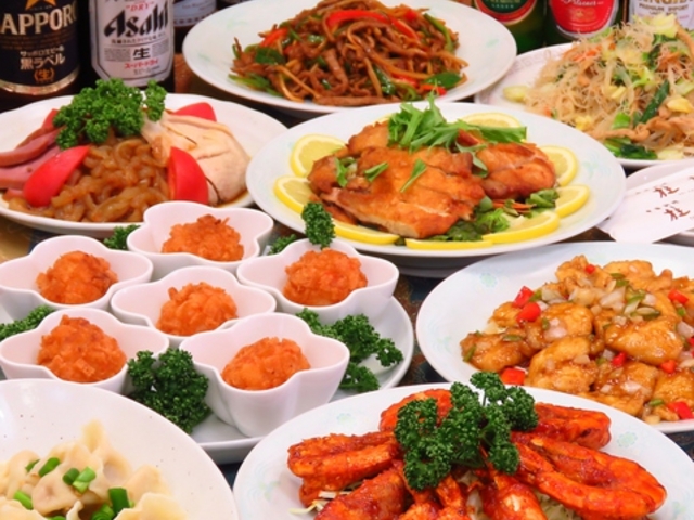 中国料理 桂林 あざみ野店の写真1