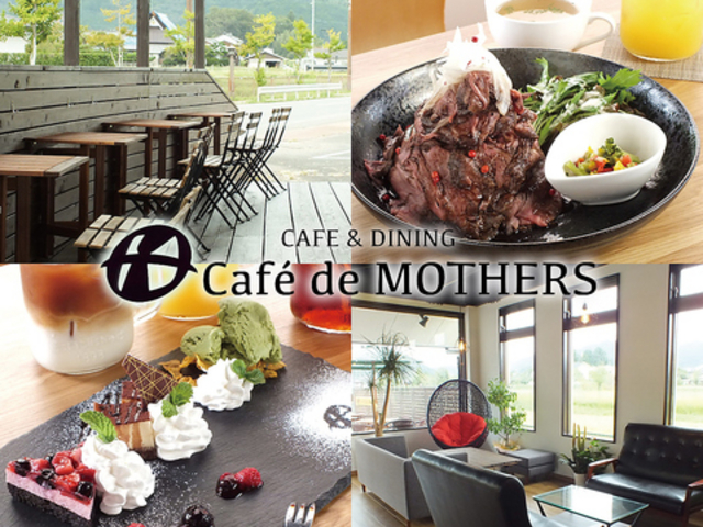 Cafe de MOTHERSの写真1