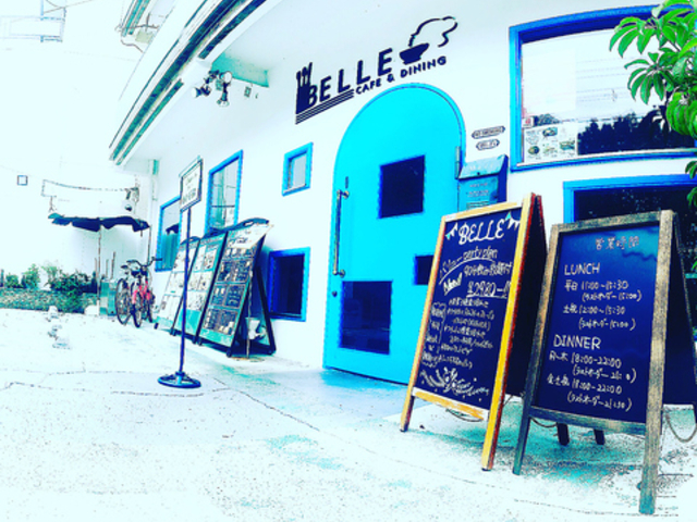 CAFE&DINING BELLE カフェ&ダイニング ベルの写真1