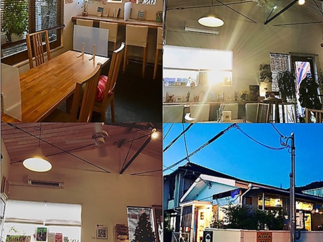 cafe AINA カフェ アイナの写真1
