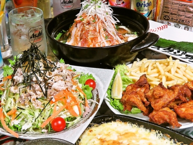 居酒屋 黒潮スタジアムの写真1