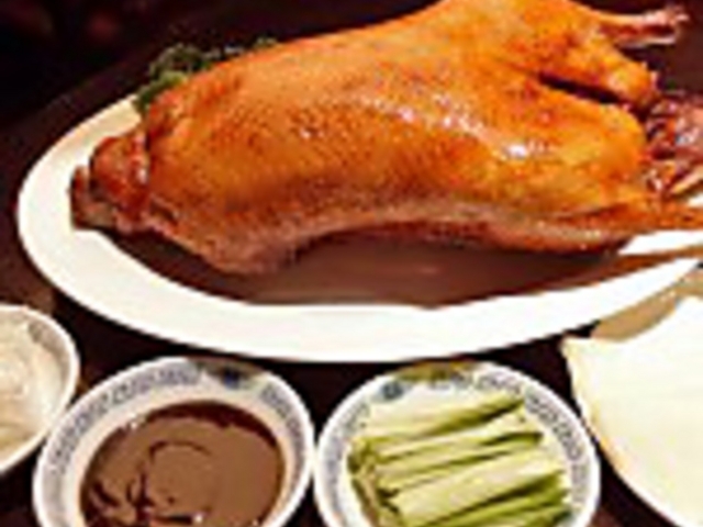 隨園別館 新宿本店の写真1