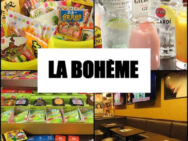 LA BOHEMEの写真1