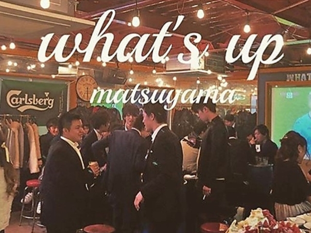 what s up ワッツアップの写真1