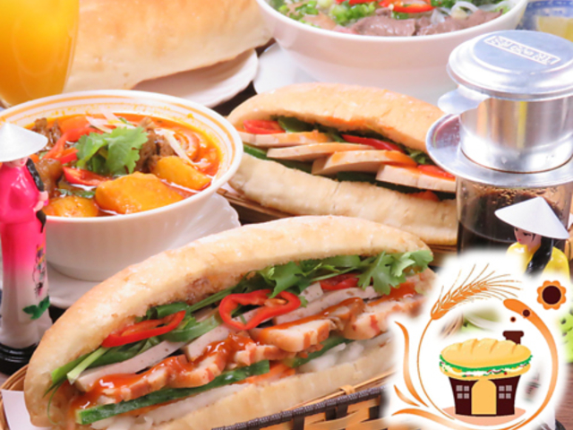 バインミー 布施 Banh Mi Fuseの写真1