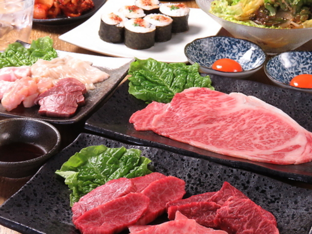 炭火焼肉ホルモンうしどきの写真1