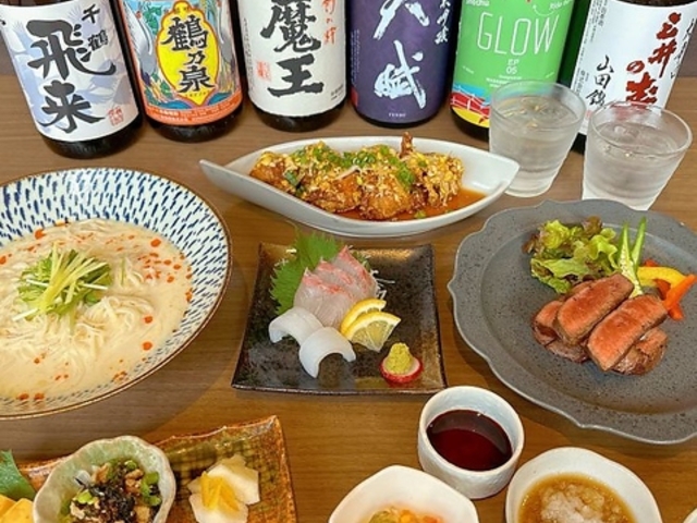 美食酒家ゆめぜん 出水店の写真1