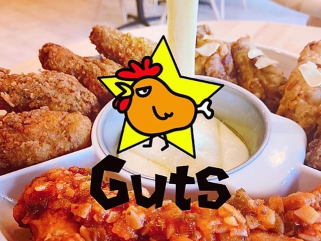 Guts FriedChickenの写真1