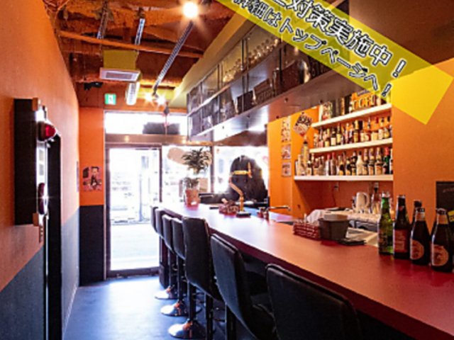 CHILL CRIBの写真1