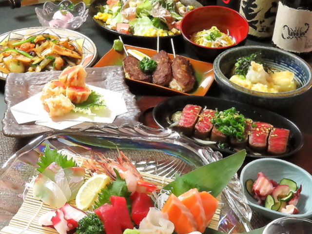 呑み食い処 朧 oboroの写真1