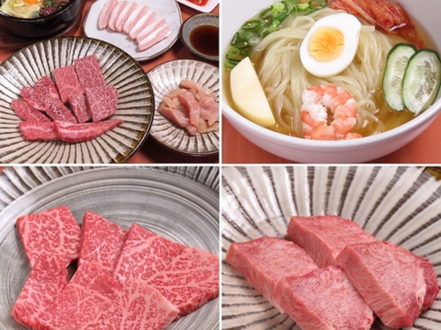 焼肉 あづま 芦屋の写真1