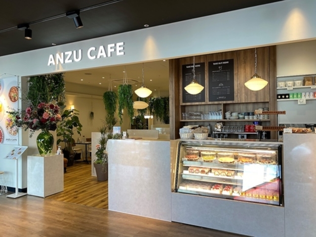 ANZU CAFE アンズカフェの写真1