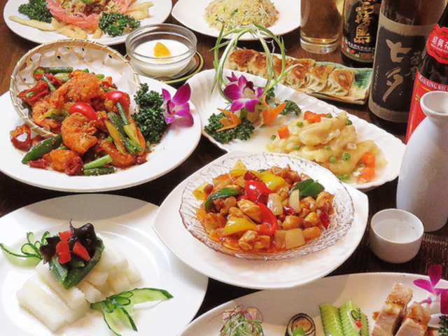 中華料理 香苑 名西店の写真1