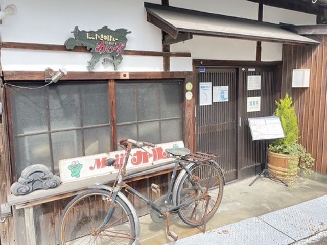 たこやきnoばぁーめいずの写真1
