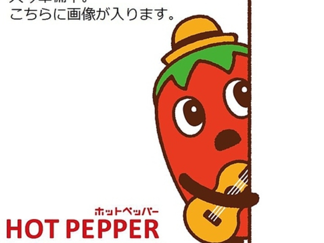 厚肉焼肉ホルモン 牛SUKEの写真1