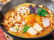 華屋与兵衛 多摩川大橋店の写真1