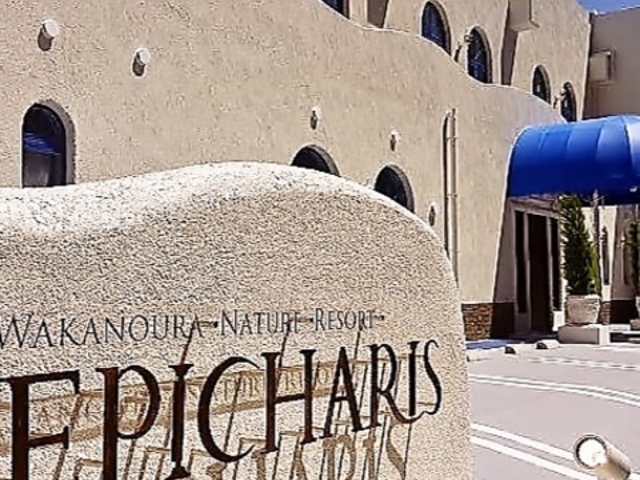 カロスオーシャンの写真1