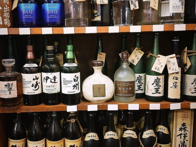 薬膳酒場 祥希の写真1